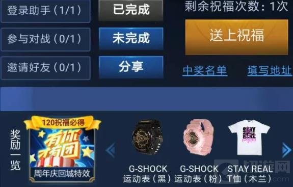 "18882526.con一键直达，热门影视，高清画质，全网福利抢先看"