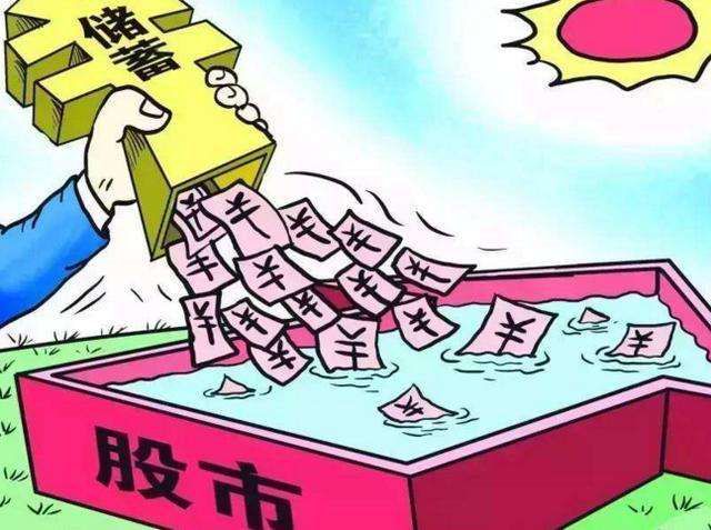 二四六管家婆预测准不准，众人热议其可靠性，专家解析其中奥秘，投资者需谨慎参考