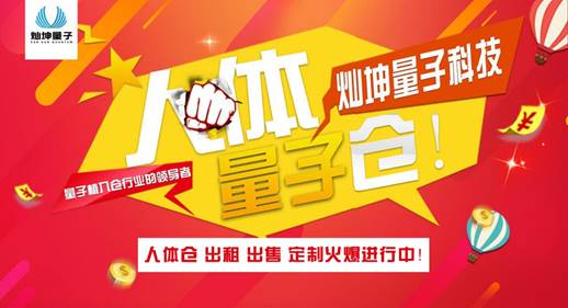 惠泽社群澳门com奥门六肖六码，汇聚万千彩民智慧，共享幸运与财富，共筑美好博彩未来
