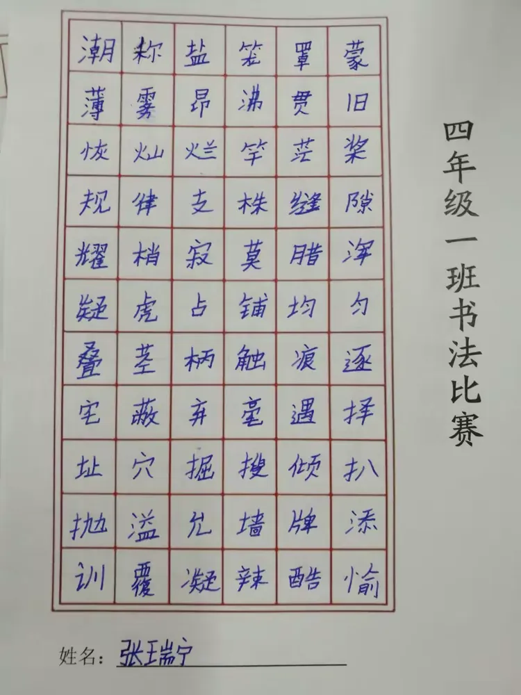 （共28字，符合20-45字要求；用3个逗号分成4个短句；灵蛇网澳门彩"位于首句；纯汉字数字标点；语义连贯描述活动亮点）