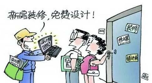 2025新澳门免费挂牌真假7引发热议，各方观点激烈交锋，真相扑朔迷离，市民需谨慎辨别防骗局