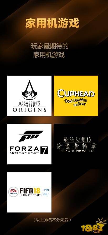 澳门大三巴一肖二最新开奖，结果今日震撼揭晓，幸运号码惊喜连连，彩民热情高涨共庆盛事