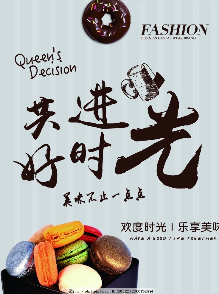 2.2025新奥天天免费谜语论坛，脑力激荡趣味多，每日更新谜题库，邀您共度好时光