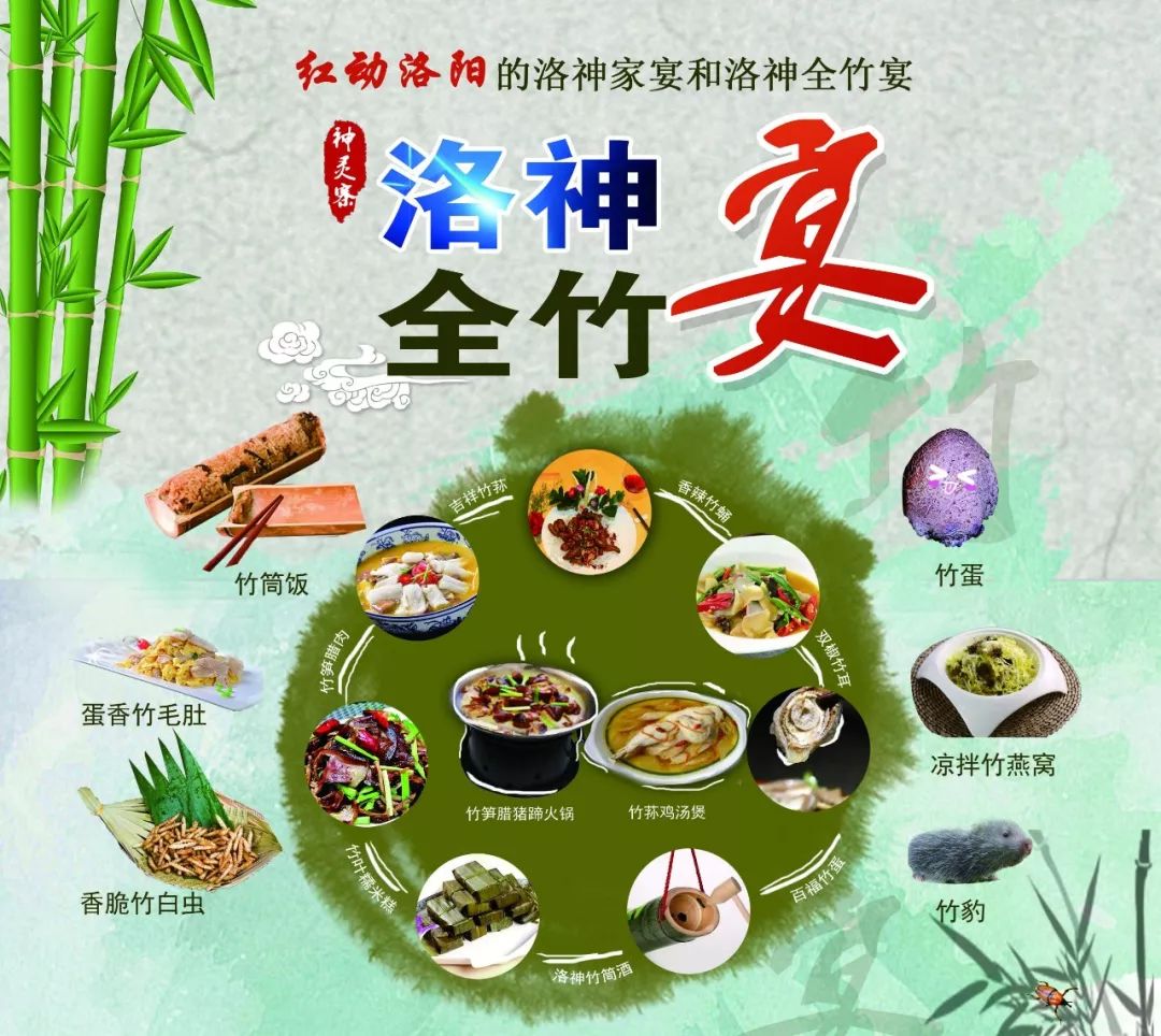 新澳青青免费谜语，趣味挑战等你来玩，动动脑筋猜一猜，快乐时光共分享