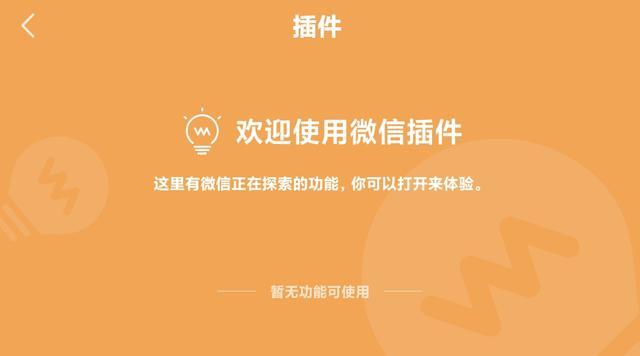 手机报码室现场报码最新版本更新内容重磅上线，新增智能预测功能，优化用户交互体验，修复已知系统漏洞