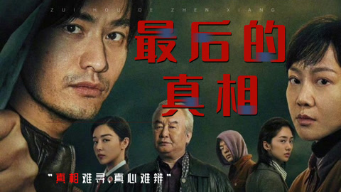 49576伪C0m，神秘代码引热议，背后真相待揭晓，网络安全需警惕