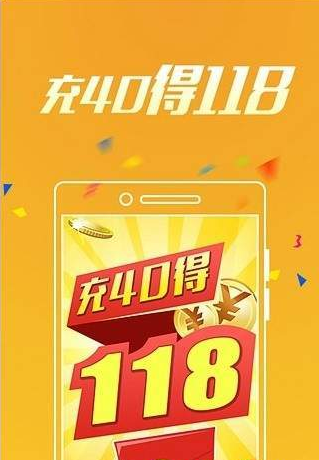 118内部免费资料，专业团队精心整理，涵盖各领域核心内容，助你高效提升技能水平