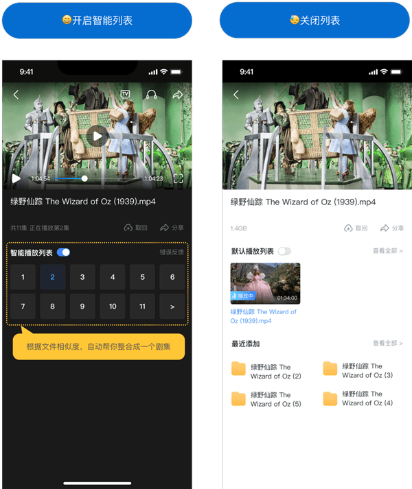 免费资料大全正版，海量资源任你选，专业分类更精准，一键下载超便捷