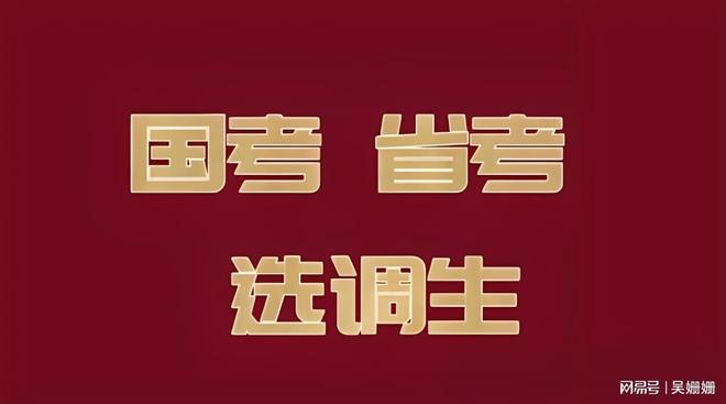 2025年最精准资料百度，权威数据全面升级，海量资源一键获取，助您把握未来先机