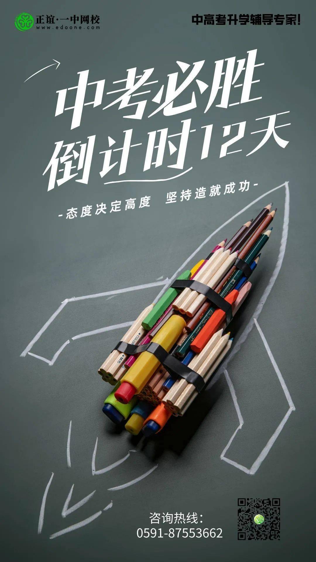 2026芳草地资料免费大全，涵盖最新考试真题，名师解析全面详尽，助你轻松备战不留遗憾