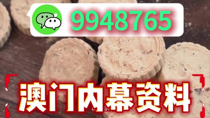 一肖一马一下期预测，精准分析生肖走势，结合历史数据参考，助您轻松把握中奖机会