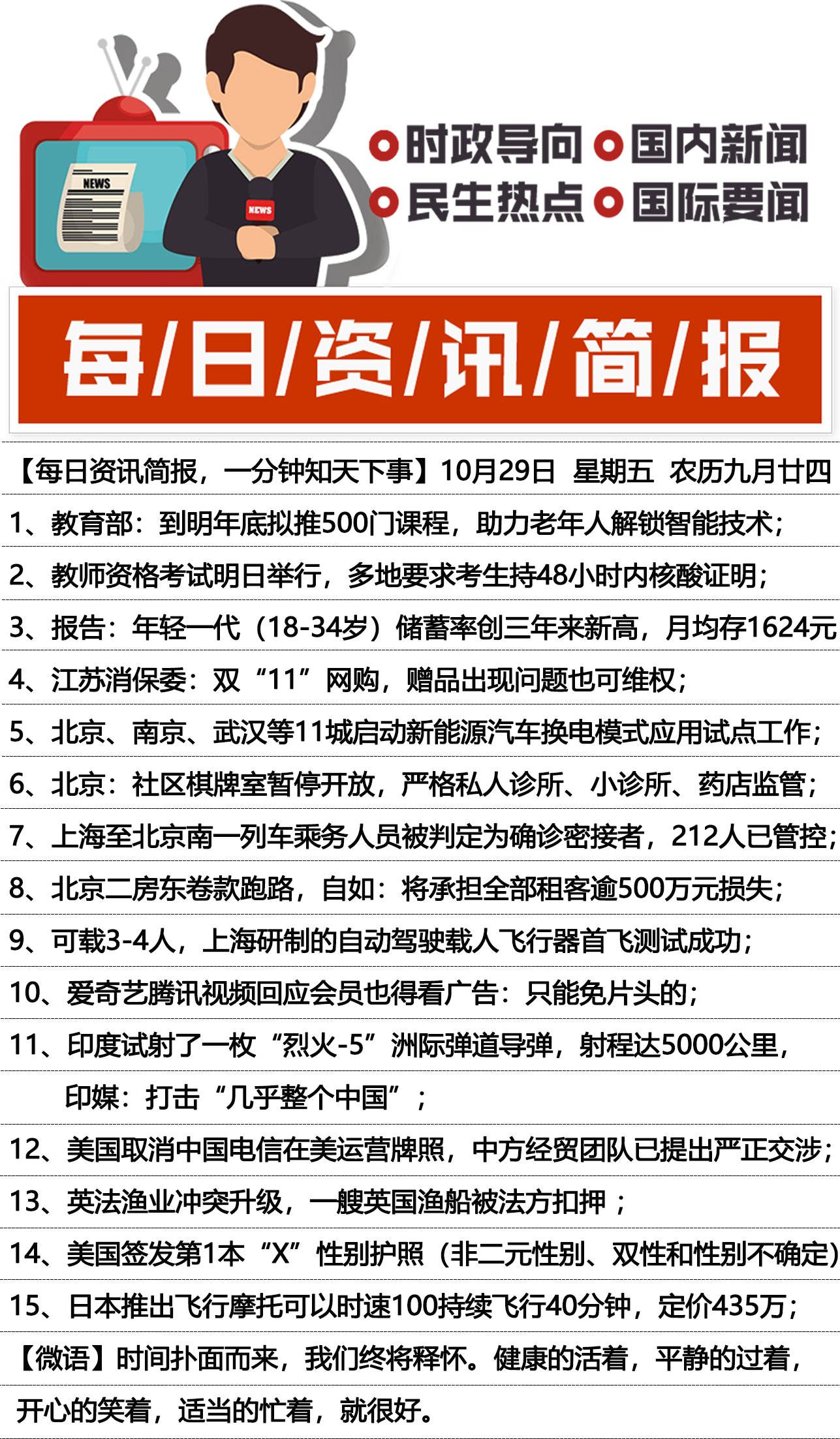 "www.477777.com提供海量资源，高清画质流畅体验，丰富内容每日更新，畅享娱乐无需等待"