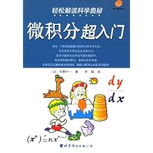 刘伯温伦伝心水资料揭秘古代智慧，探寻传奇人生，解读玄机奥秘，传承千年文化精髓
