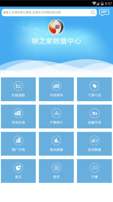 新澳门管家婆一码一特预测，精准分析独家揭秘，权威数据实时更新，稳赢技巧助您制胜