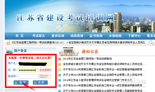 澳门大三巴一肖一特一中学费多少，收费标准透明合理，涵盖教材活动杂费，具体金额咨询校务处