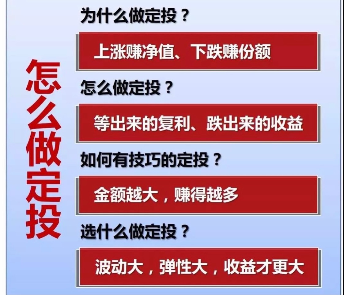 3.新奥特一码下一期预测百度，结合历史开奖记录，多维度深度解析，为你指明投注方向