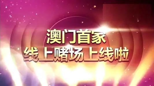 新澳门天天免费谜语论坛图314期，欢乐猜谜赢大奖，智慧碰撞乐无穷，快来参与共分享