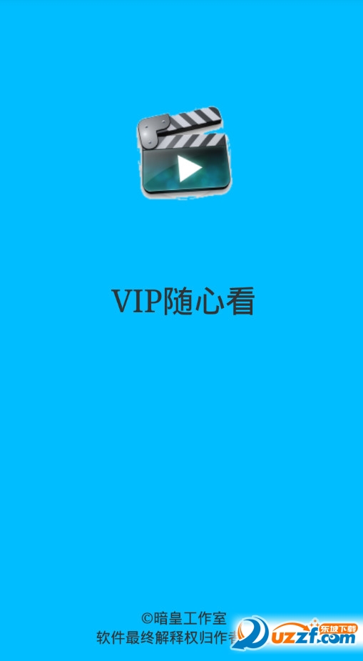 I7彩图库正版资源丰富多样，高清无水印随心下载，专业团队精心维护，满足您的各类设计需求