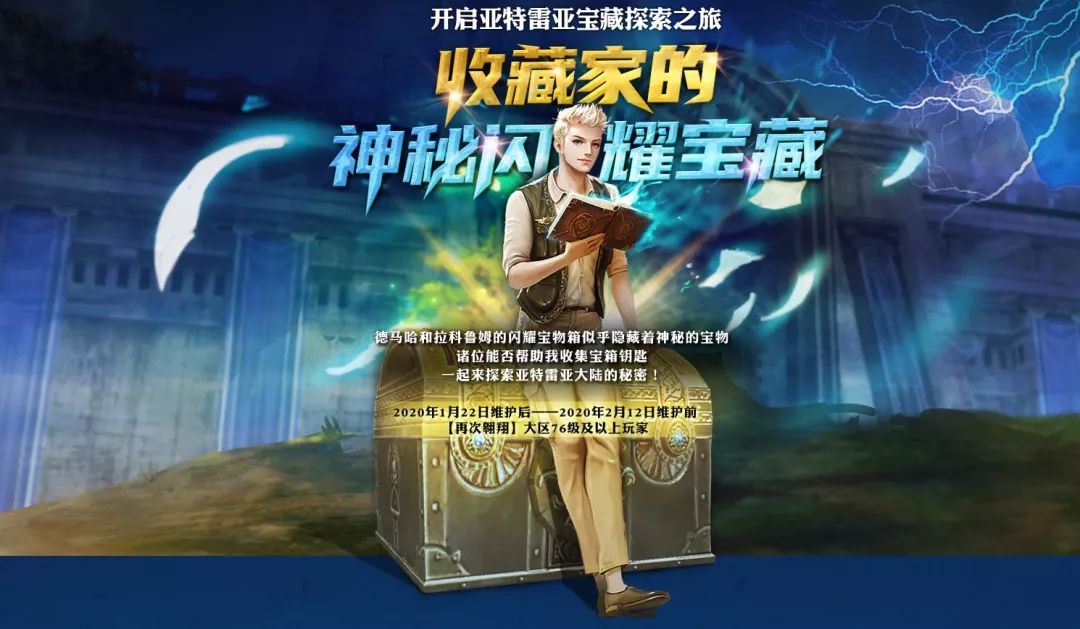 澳门藏宝图谜语最新大全，探寻神秘宝藏线索，解开历史谜题密码，尽享智慧冒险乐趣
