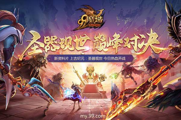 生肖一码彩票刘伯温，千年预言暗藏玄机，民间智慧解码财富，十二属相定乾坤