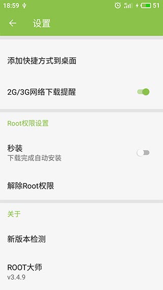 大巴三免费资料查询，一键获取最新信息，海量资源任你挑选，轻松解决学习难题