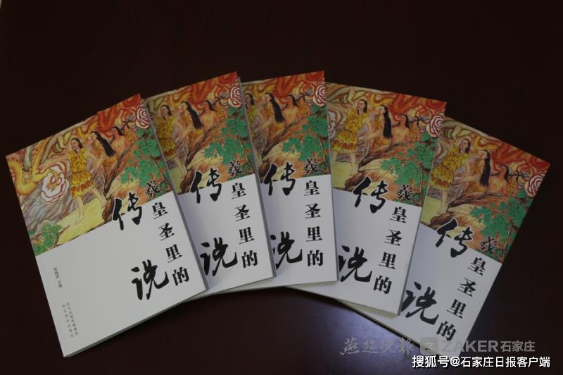 黄大仙三肖预测准不准，民间传说由来已久，信众虔诚求问，结果却众说纷纭