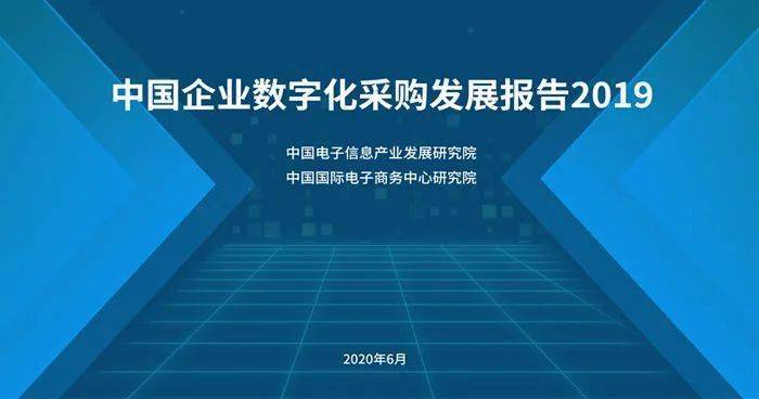 2025年全年免费准确公开，海量数据实时更新，权威机构联合发布，助力科研与商业决策