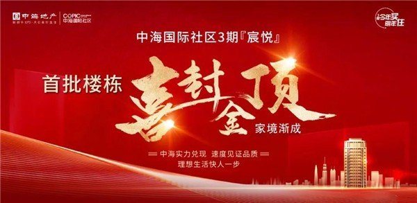 4.2026年新澳门第116期预测开奖结果火热出炉，万众期待，好运相伴，惊喜连连