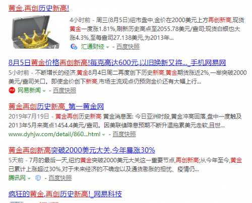 心水高手论771655论坛，汇聚各路精英，分享独到见解，助你成为投资达人