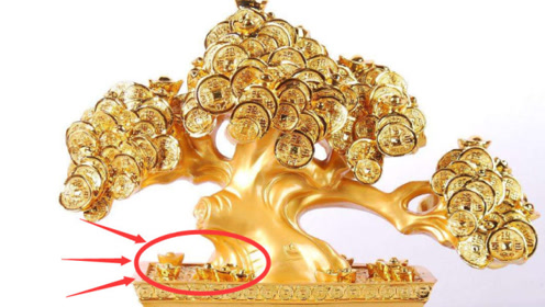 "摇钱树三期预测准不准，数据模型是否可靠，历史验证效果如何，投资者该如何理性看待"