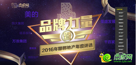 "新澳今晚9.35分开什么彩票，彩民翘首以盼揭晓，热门号码引发热议，最终结果即将公布"