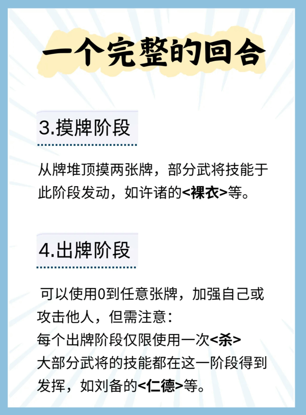 "王中王彩票免费资料大全一，最新精准预测分析，独家技巧攻略分享，助您轻松赢取大奖"