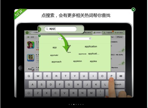 7777788888精准新版解析112，全面升级功能解析，数据精准无误，带来全新使用体验