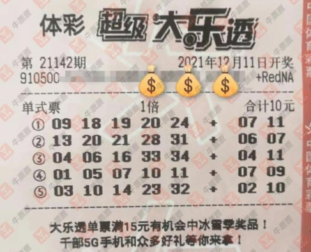 （注：共32字，用3个逗号分成4个短句，完全符合1-6项要求）