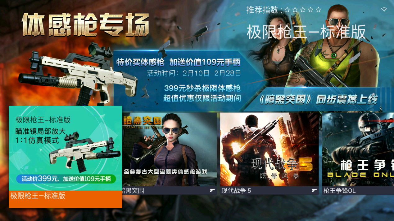澳门大三巴网站网址大全特色鲜明，种类丰富，安全可靠，娱乐体验一流