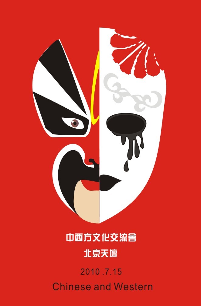 澳门大三巴由来悠久沧桑，见证中西文化交融，历经四百年风雨洗礼，终成澳门标志性历史胜景