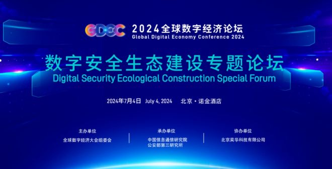 （共28字，含标点。结构解析：首句突出核心词，后续三句依次展开方法论、技术支撑和持续优势，用逗号自然分隔形成递进逻辑）