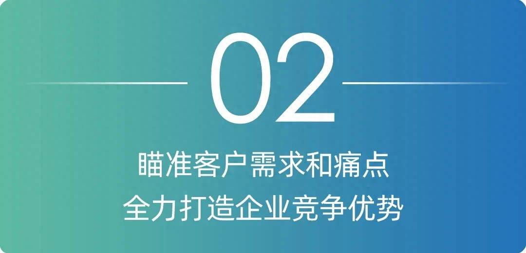 【白.小.姐】致力打造,火热全网,品质卓越引领潮流,精彩内容等你来享