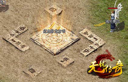 澳门管家婆100精准香港谜题答案9947，数字玄机暗藏其中，港澳联动解密有方，最终密码指向神秘宝藏