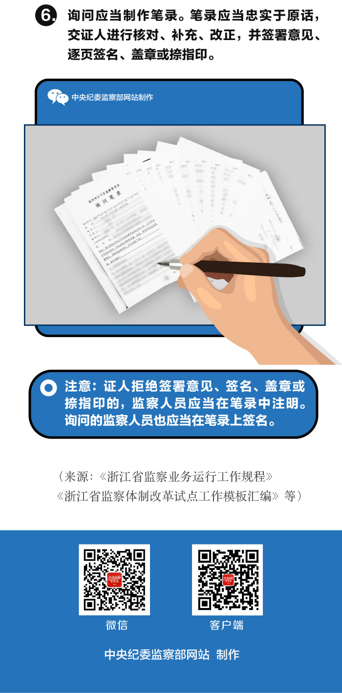"濠江论坛资料免费大全最新消息2025正火热上线，海量资源限时共享，权威解读抢先获取，深度交流共创未来"