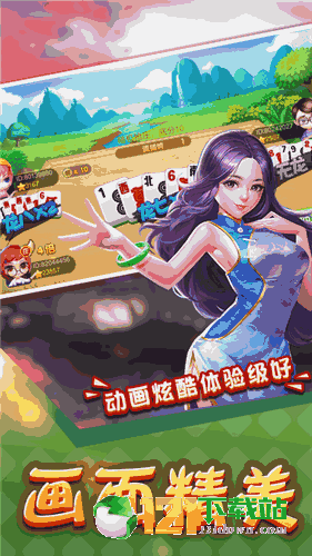 9300888.C蟽m，全新娱乐平台上线，海量游戏等你体验，畅享精彩刺激时刻