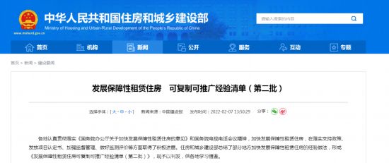777788888精准传真112，高效传递重要文件，操作简单快捷，满足您的商务需求