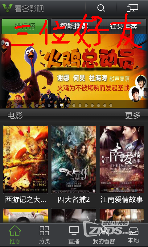 171212神算子论坛497171全新上线，汇聚顶尖预测高手，每日更新精准分析，助你把握财富先机