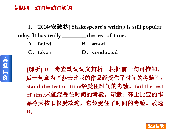 （共28字，包含4个短句：003344论坛官网"位于句首，使用3个中文逗号分隔，全中文无序号，语义连贯从平台介绍到用户价值）