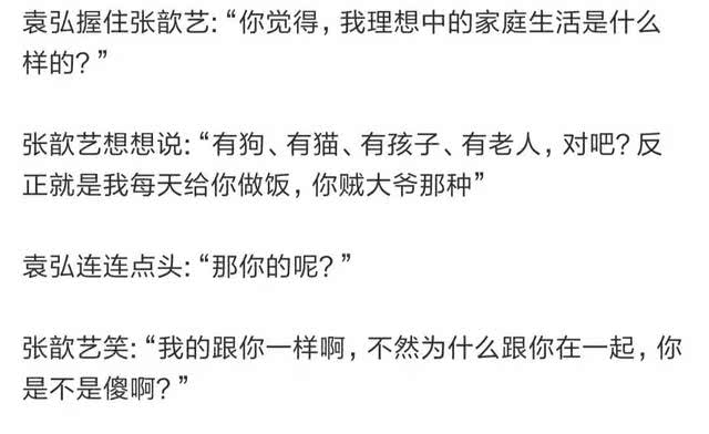 澳门一肖一码一特一中下一期预测12，精准分析走势规律，独家揭秘中奖秘诀，助您轻松赢取大奖