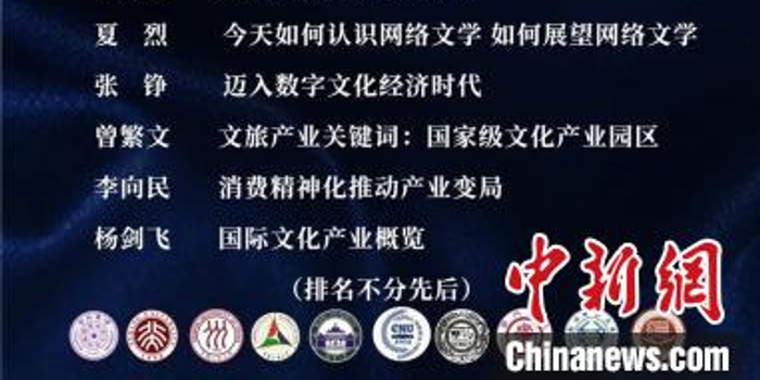 2025雷锋心水网论坛最新动态,汇聚公益资讯前沿,传递正能量暖人心,共建和谐网络家园 2025雷锋心水网论坛最新动态,汇聚公益资讯前沿,传递正能量暖人心,共建和谐网络家园