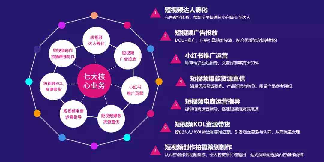 二四六香港期中预测靠谱吗，专家深度解析其准确性，结合历史数据对比分析，给出实用参考建议