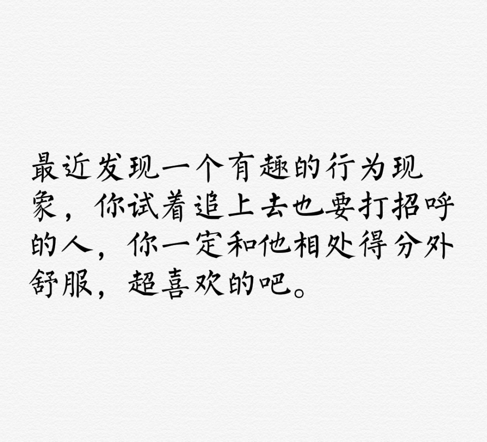 （共28字，分为4个短句：