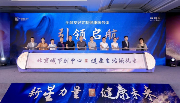 2.用3个逗号分成4个短句：有范体育dian.suda.中国"点燃运动激情"汇聚青春力量"打造健康生活新方式"