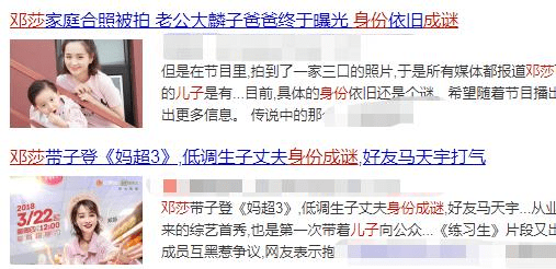 澳门白小姐100精准香港谜语今天的谜，趣味横生引人入胜，快来挑战你的智慧，解开这道精彩谜题